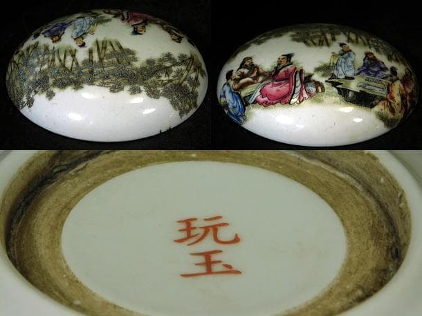 中国美術 粉彩 竹林七賢人図 蓋物（大香合）／玩玉】 - メルカリ