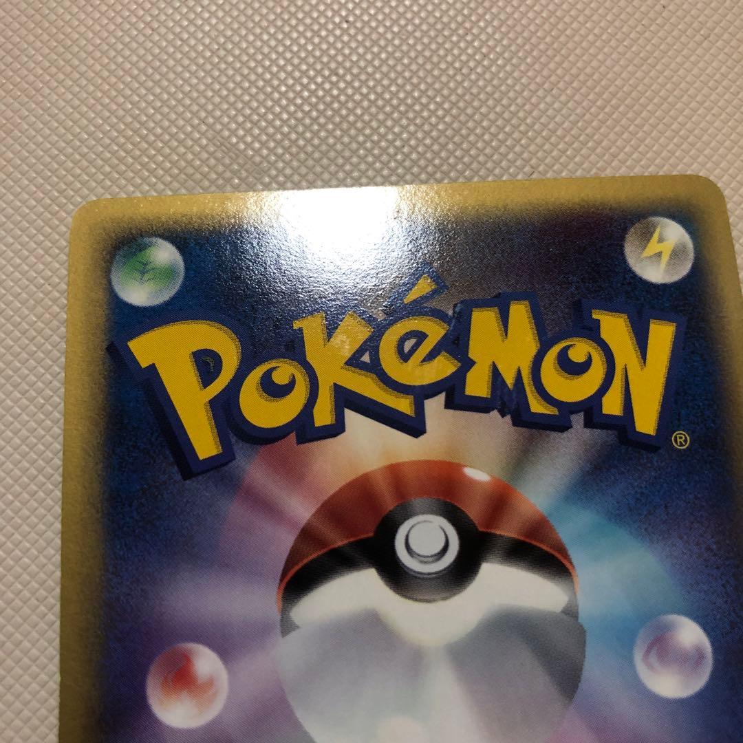 ポケモンカード デルタ種 5枚 ブラッキー エーフィ サンダース