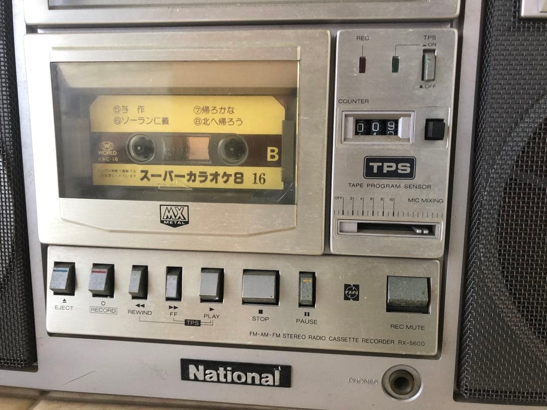 National RX-5600 ラジカセ(G37) - メルカリ