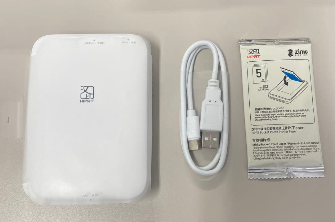 新品 未使用品 スマホ専用 フォトプリンター スマホフォトプリンターインク不要 楽天市場】フォトプリンター スマホプリンター インク不要 ZINK AR