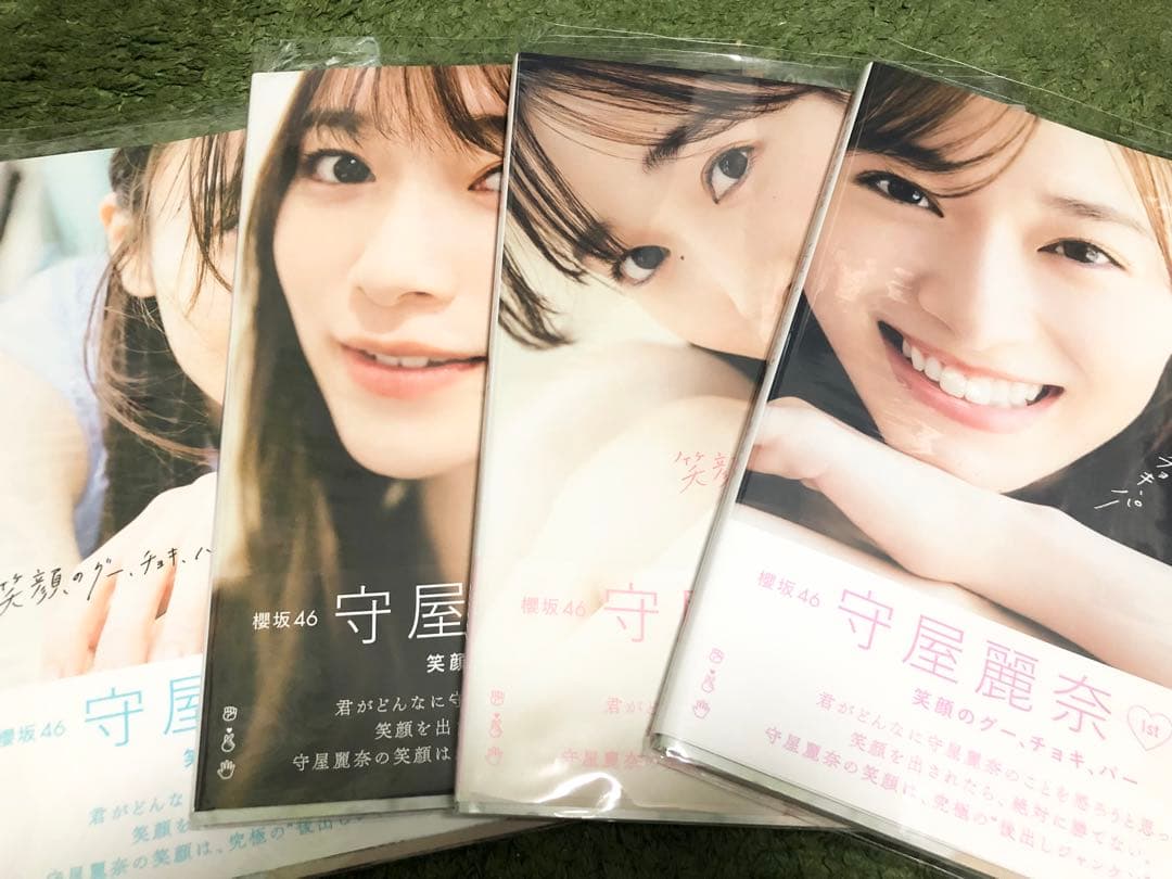 櫻坂46 守屋麗奈1st写真集『笑顔のグーチョキパー』アザーカット