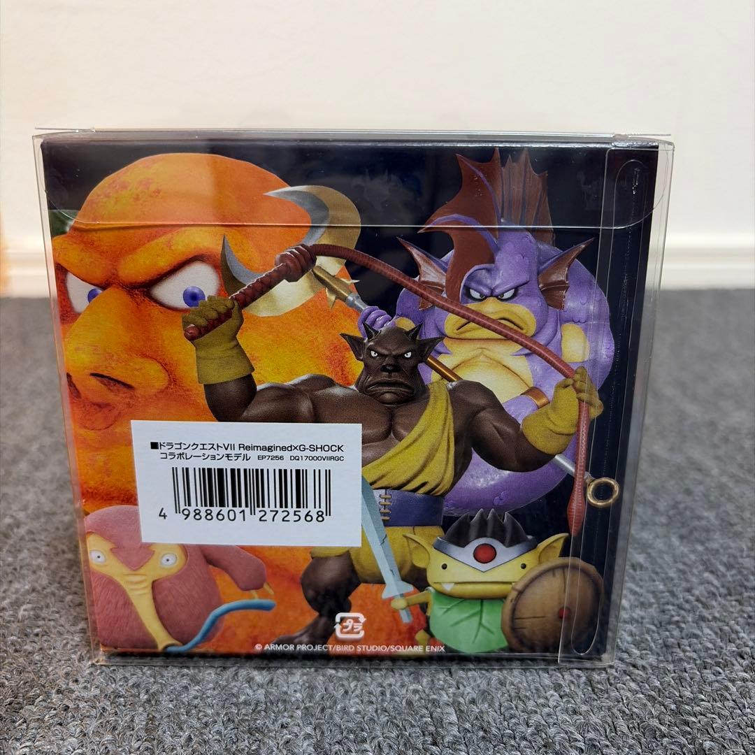 ドラゴンクエストⅦ Reimagined G-SHOCK コラボレーションモデル
