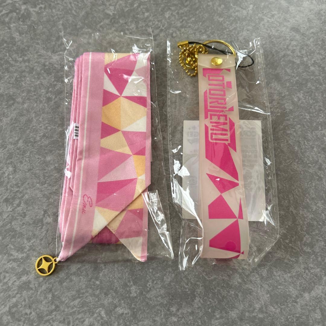 プロセカ セカライ ペンライトストラップ バッグチャーム えむ 鳳えむ