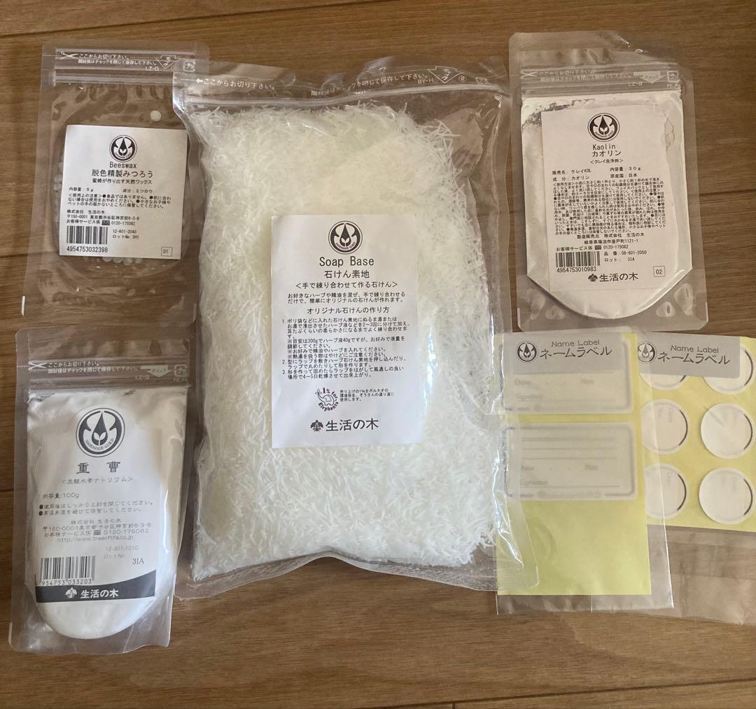 生活の木６点セット　アロマ　石鹸　ムエット追加 ムエット（試香紙） – 生活の木ビジネススマート