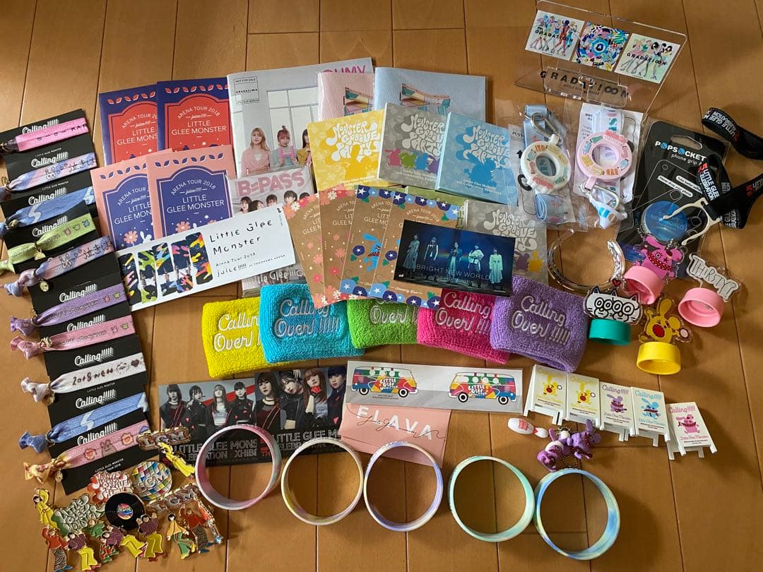 リトグリ グッズ まとめ売り バラ売り可