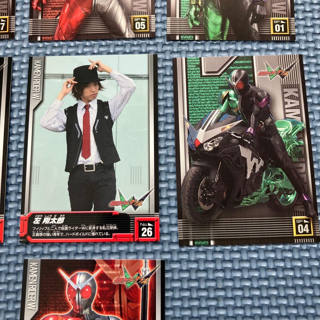 仮面ライダーダブル W トレーディングコレクション 8枚セット トレカ