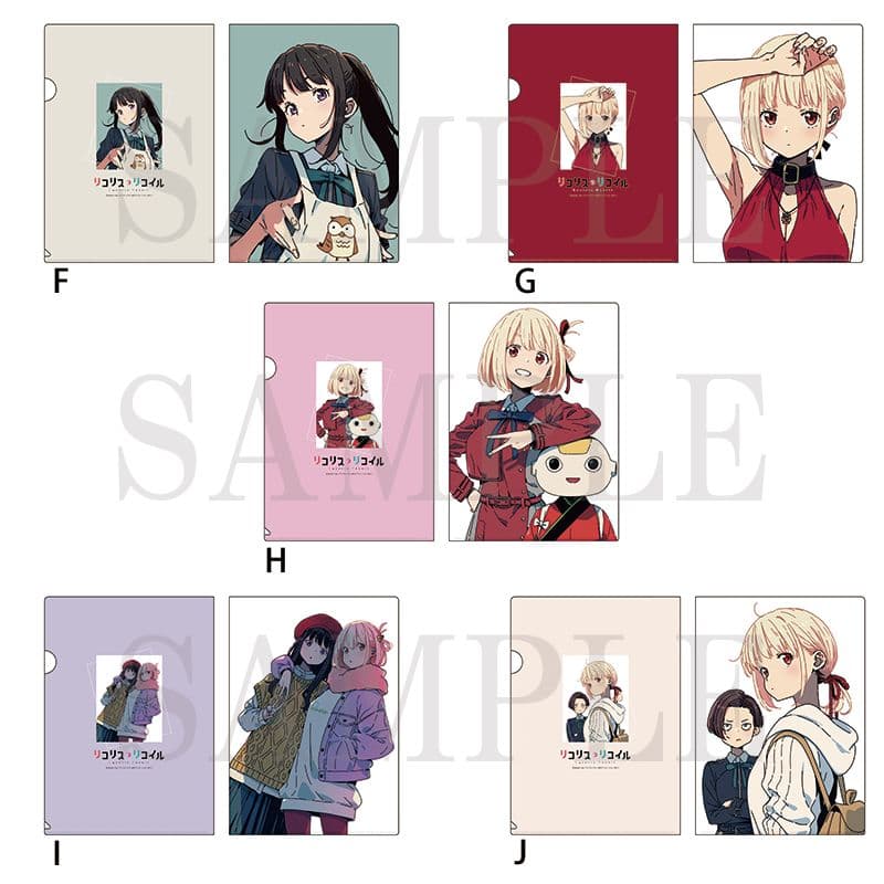 リコリコ展 クリアファイル 全32種コンプリートセット +おまけ - メルカリ
