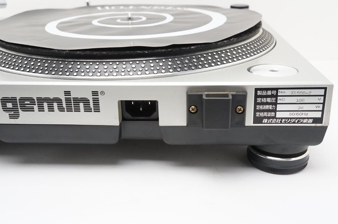 動作＞gemini xl-500II ジェミナイ DJ ターンテーブル - メルカリ