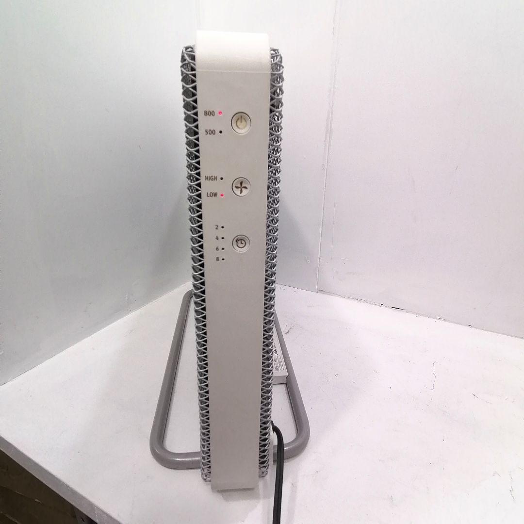 i□ 遠赤外線 パネル ヒーター amadana ASV-P80 アマダナ