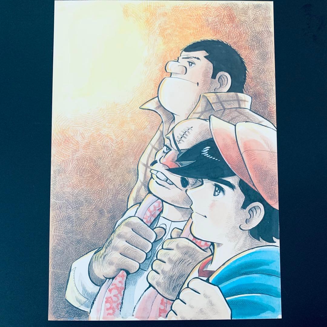 あしたのジョー 複製原画 矢吹丈 ちばてつや 丹下段平 - メルカリ