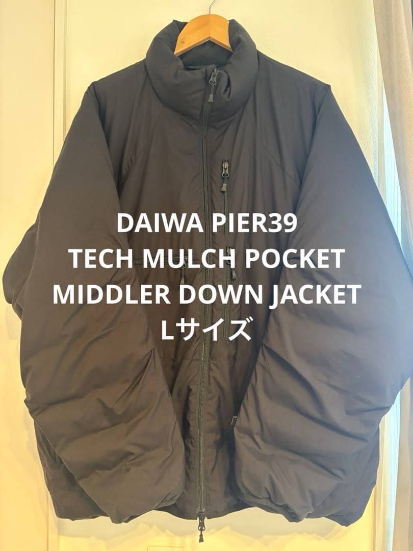 ジャケット・アウター TECH MULCH POCKET MIDDLER DOWN JACKET DAIWA PIER39（ダイワ ピア39） 