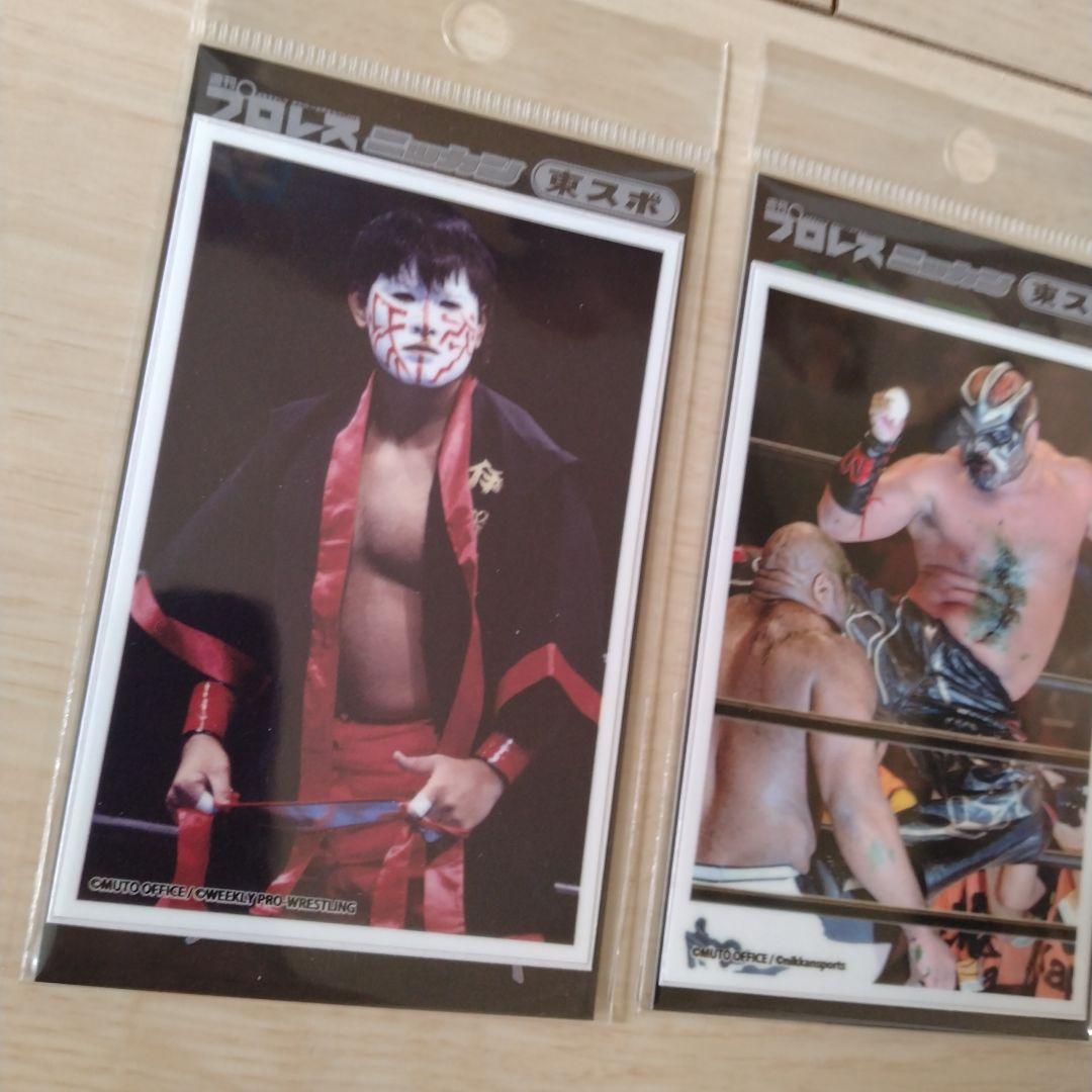 グレートムタ/カード/ビームス/武藤敬司 - メルカリ