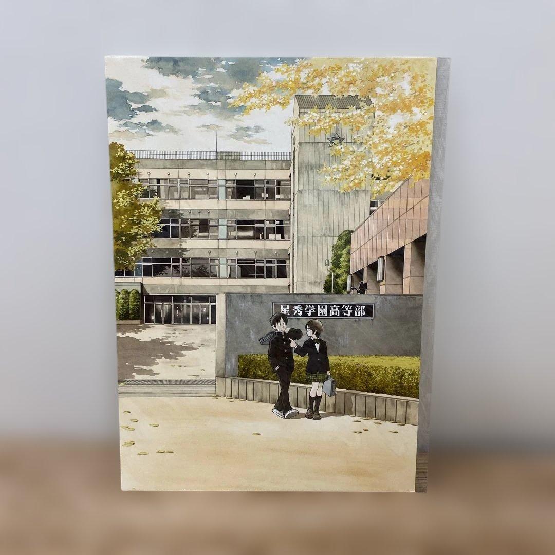 あだち充H2•クロスゲーム MIX複製原画10枚セット - メルカリ