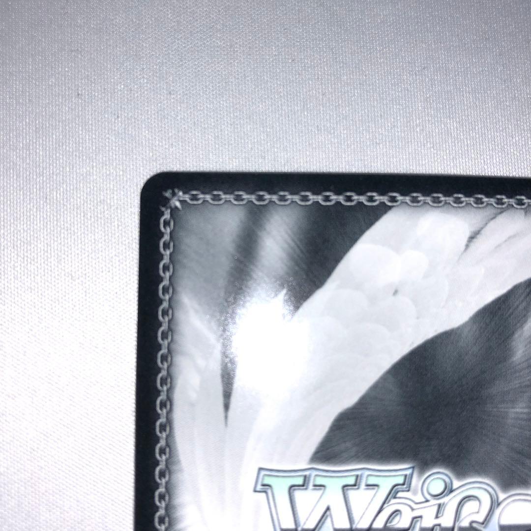 魔獣使い 狂三 pr+ ssp sp