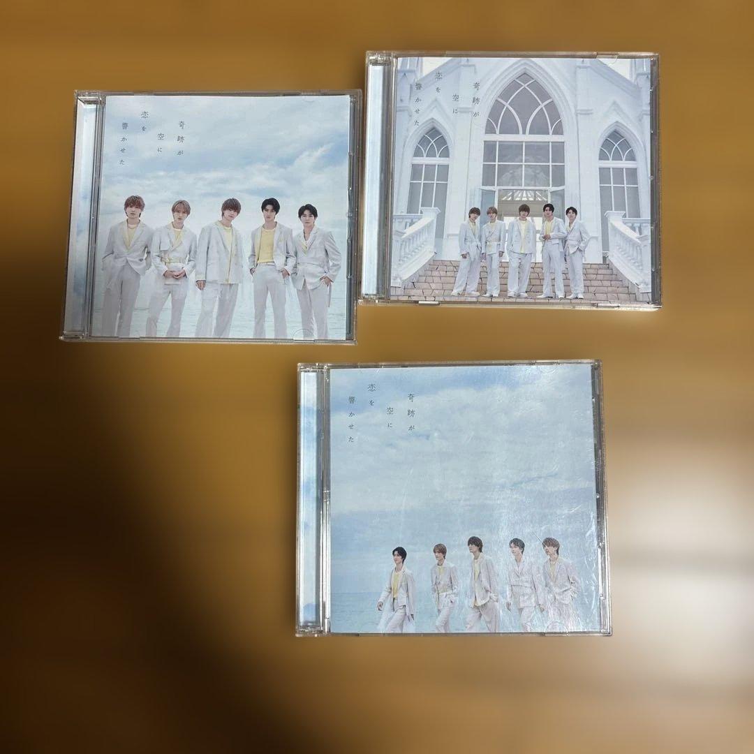 M!LK 奇跡が空に恋を響かせた 通常版初回限定盤 A B 3形態セット Amazon.co.jp: 奇跡が空に恋を響かせた [通常盤] [CD]: ミュージック