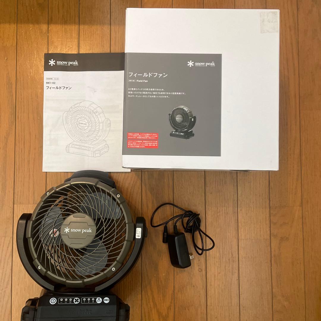  peak フィールドファン MK-102 snow peak（スノーピーク） 「3月1日はP5倍」スノーピーク フィールド