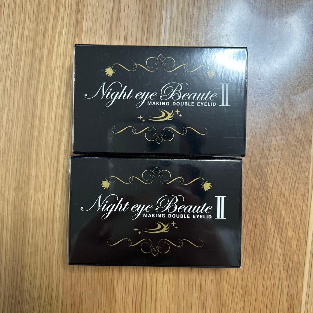 Night eye Beaute II 二重メイク 3ml 2個セット - メルカリ