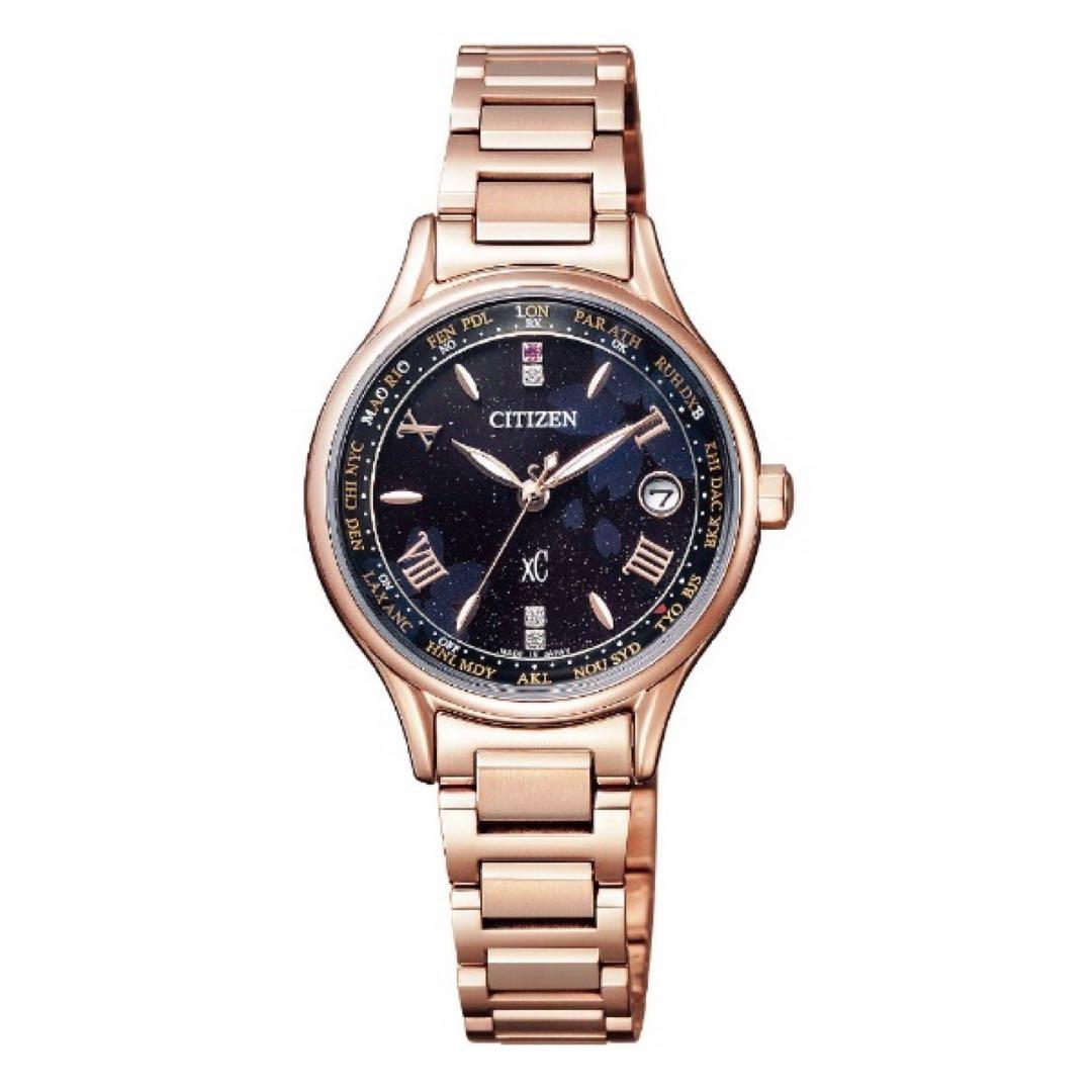 ⭐︎限定品⭐︎超美品⭐︎CITIZEN XC クロスシー 電波時計 シチズン クロスシー』 神秘的な軌跡を描く流星群をイメージした限定