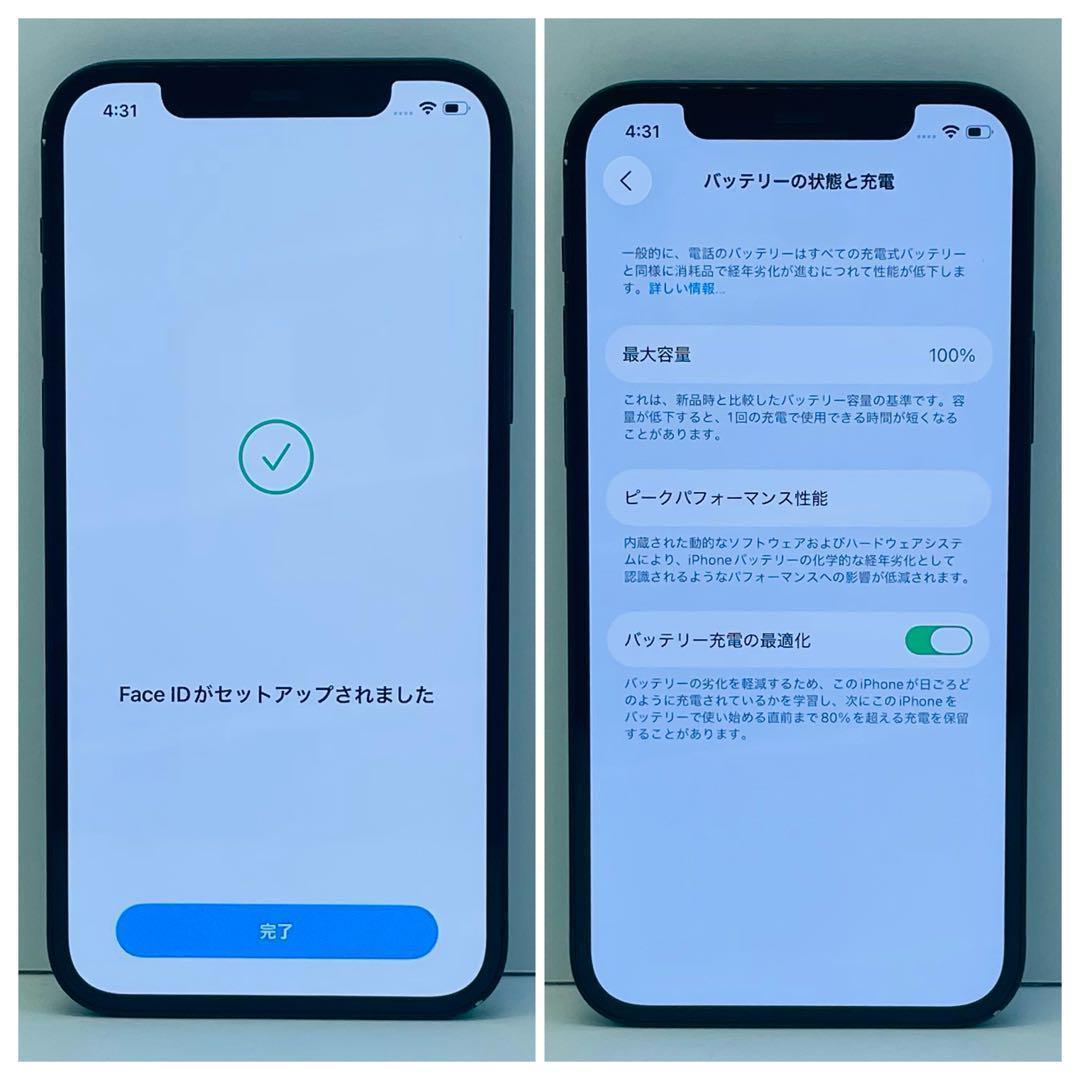 ⭐️新品バッテリー⭐️ iPhone 12 ブラック 64GB SIMフリー - メルカリ