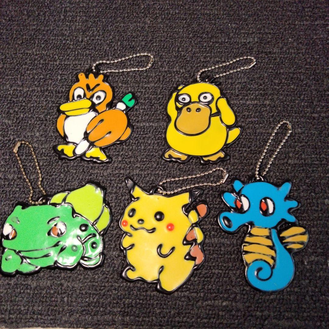 おまけ付 】愛光 メルヘンランド ポケモンキーチェーン 5個セット