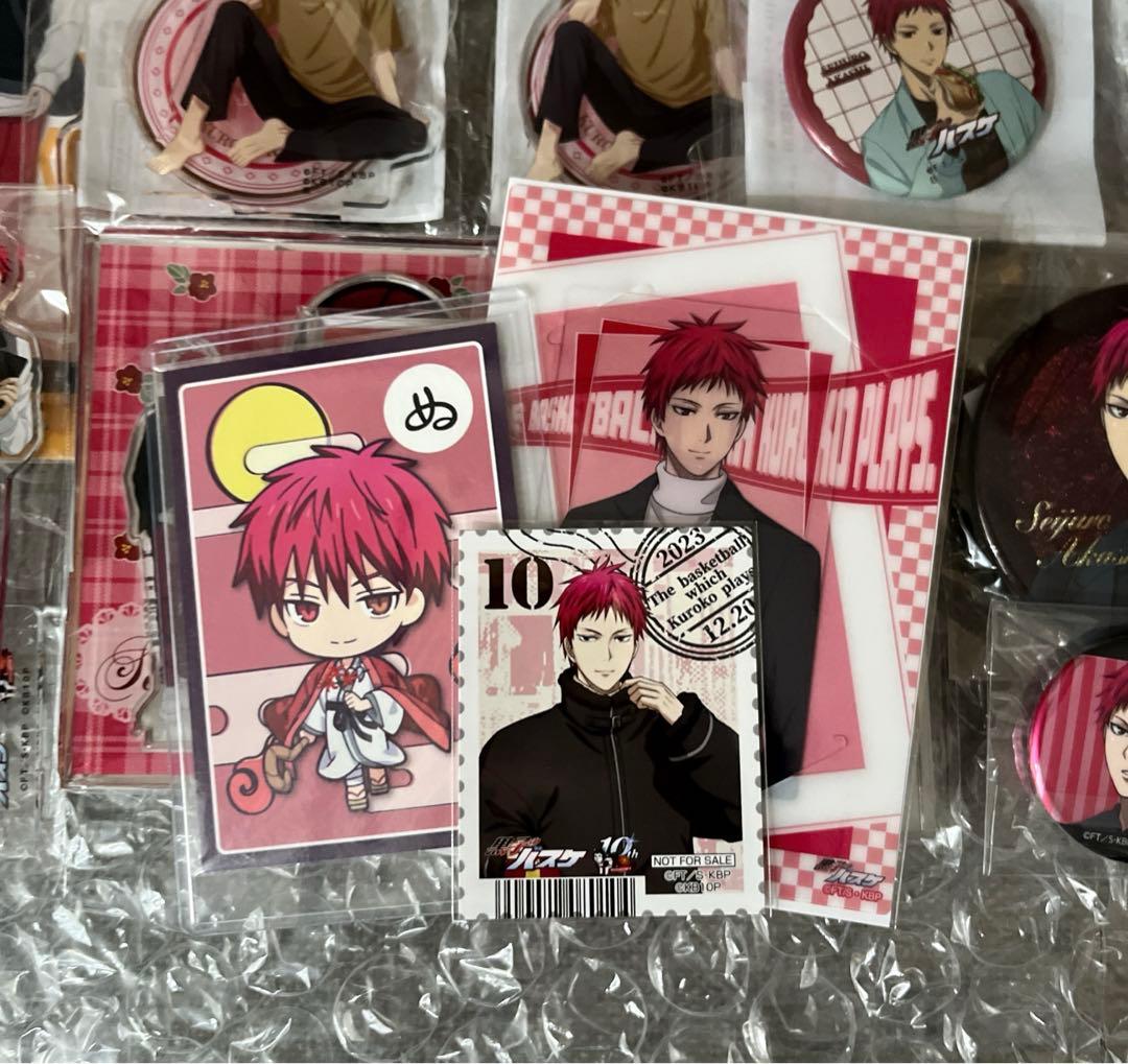 黒子のバスケ 黒バス 赤司征十郎 30点 グッズまとめ売り - メルカリ