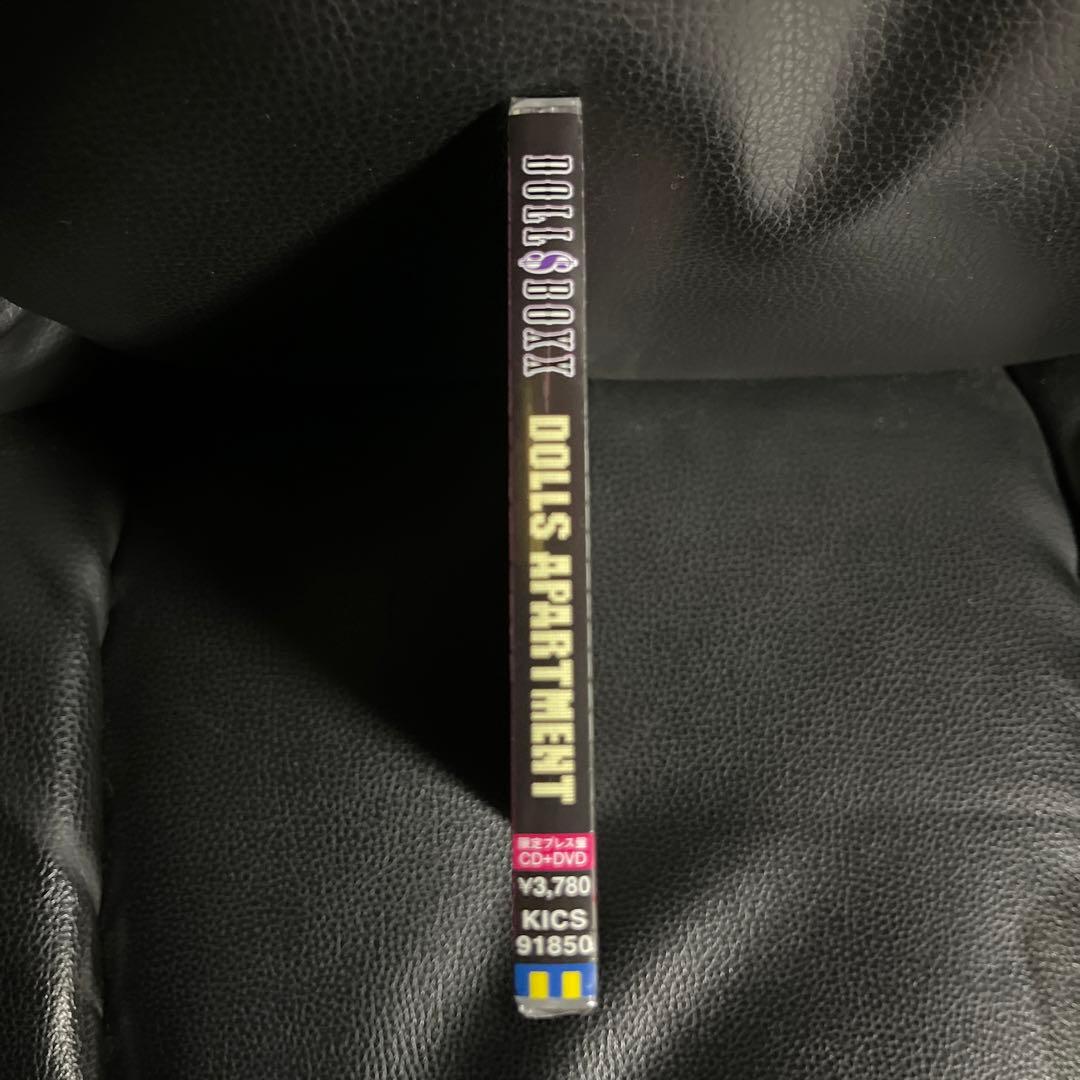 DOLLS APARTMENT CD➕DVD 限定プレス版　絶版新品未開封