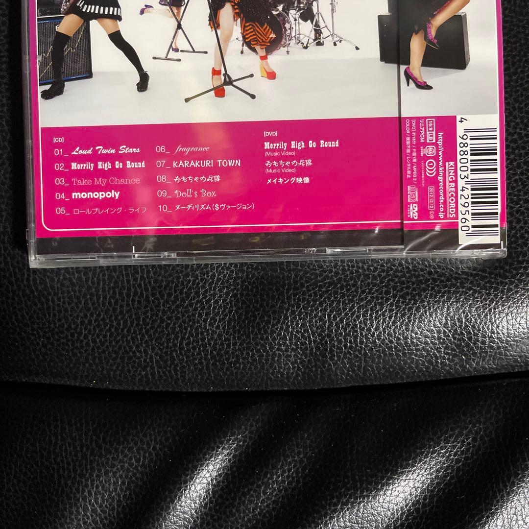 DOLLS APARTMENT CD➕DVD 限定プレス版　絶版新品未開封