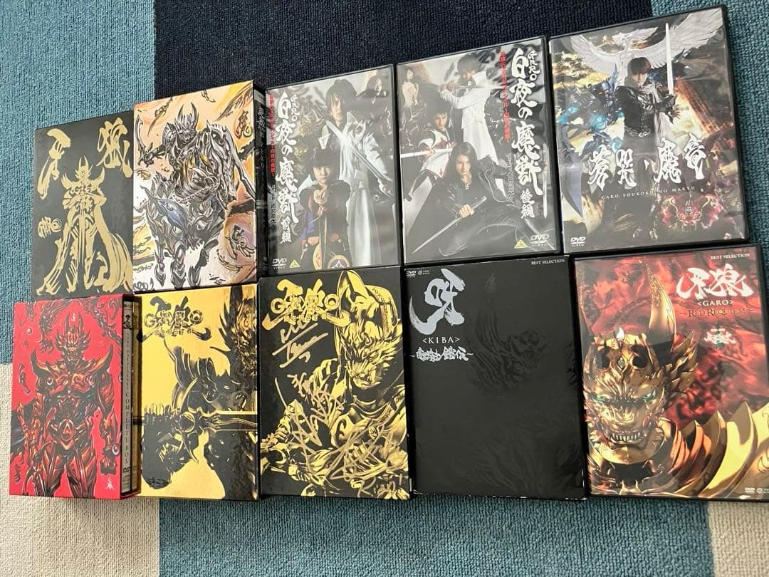 牙狼　DVDBoxセット 数量限定】劇場版『牙狼＜GARO＞ TAIGA』COMPLETE BOX | 牙狼＜GARO