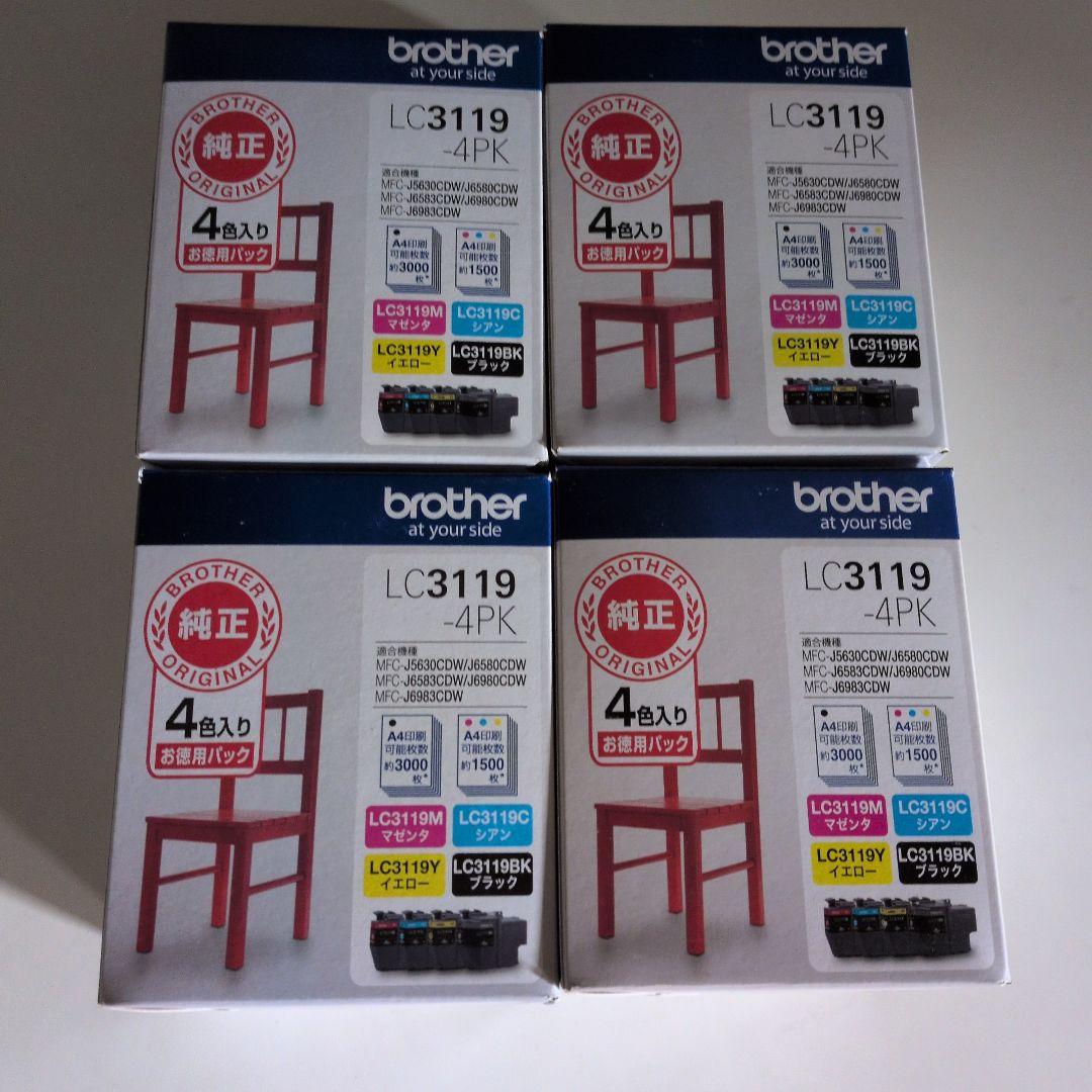 Brother LC3119-4PK インクカートリッジ4色セット✕4個 純正 LC3119-4PK 【ブラザー純正】インクカートリッジ4色パック(大容量