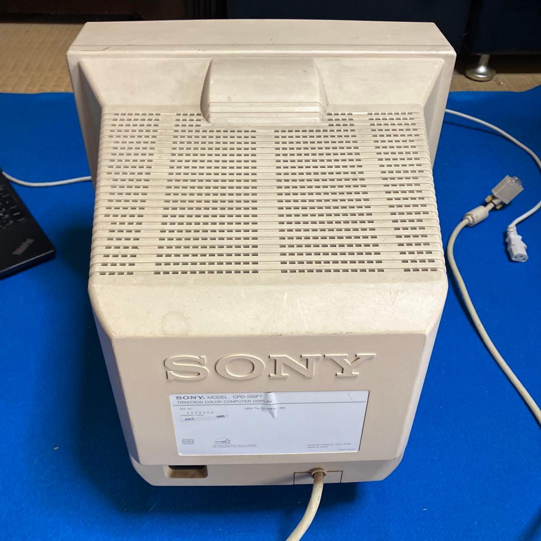 SONY トリニトロン モニター CPD-15SF7 ディスプレイ 動作確認済み