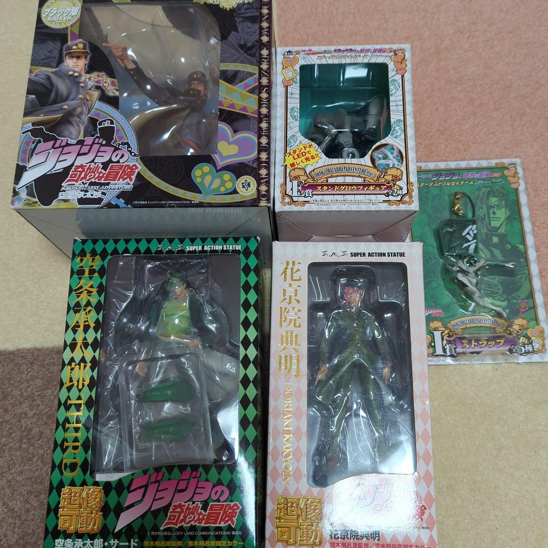 巨大証券にもの申す！ 実録・極悪非道、抱腹絶倒の巨大証券全内幕