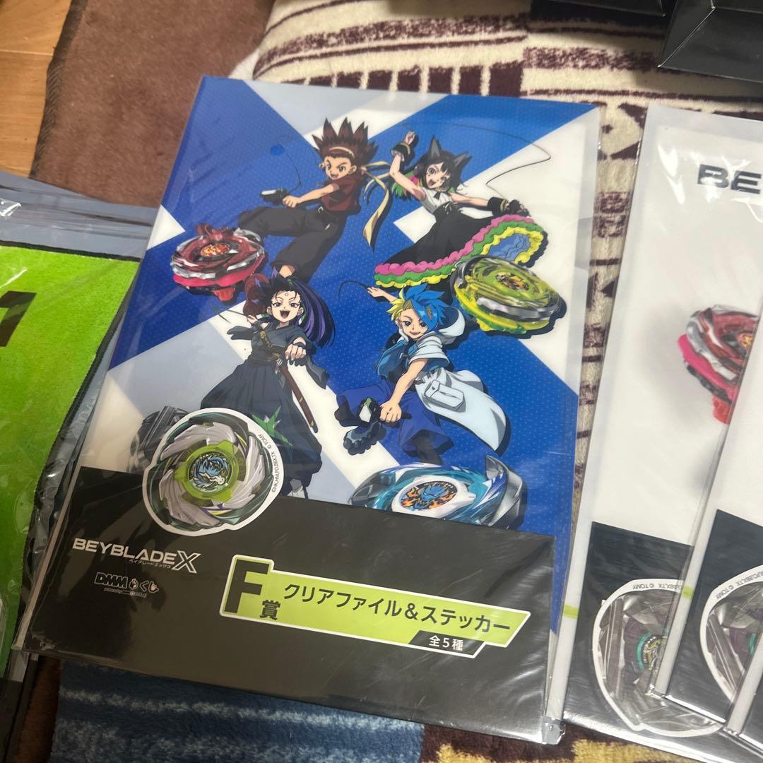 BEYBLADE X ベイブレードX A ～ F賞 ラストワン ワイバーンホバー