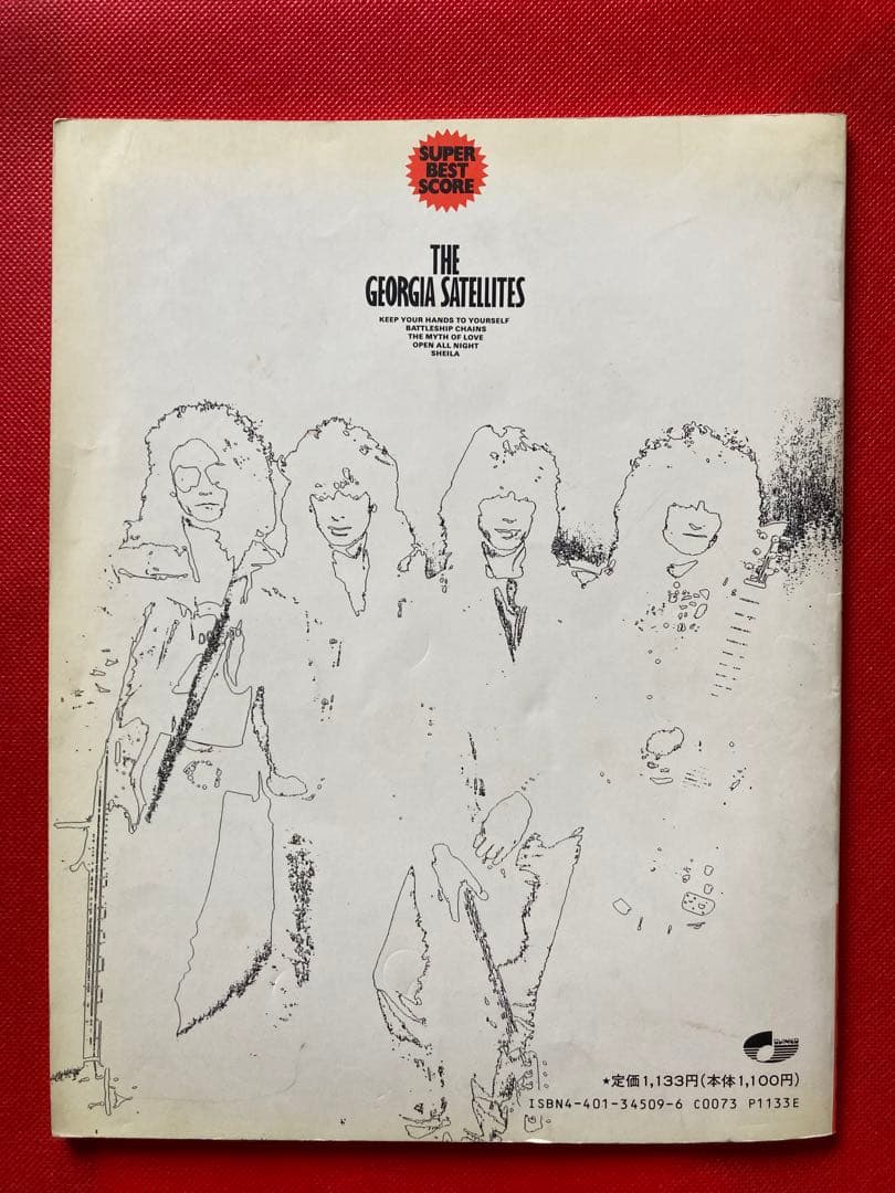 値下げ ジョージア・サテライツ バンドスコア - メルカリ