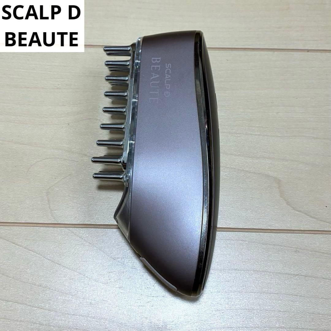 サロニア SALONIA EMS リフトブラシ 美顔器 電気ブラシ - メルカリ