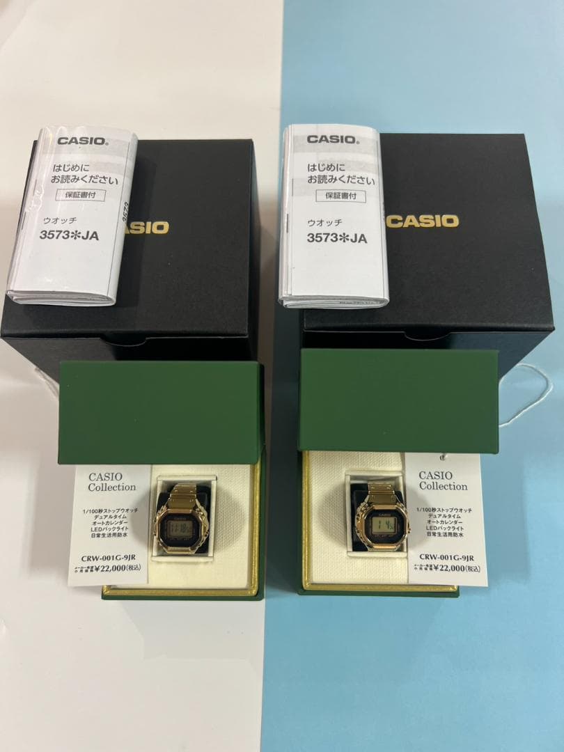 【新品未使用】カシオGショック CRW-001G-9JR 2個セット CRW-001G-9JR | CASIO