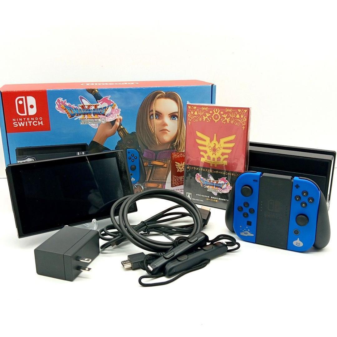 Nintendo switch ドラゴンクエストXI S ロトエディション Amazon.co.jp: Nintendo Switch ドラゴンクエストXI S ロト