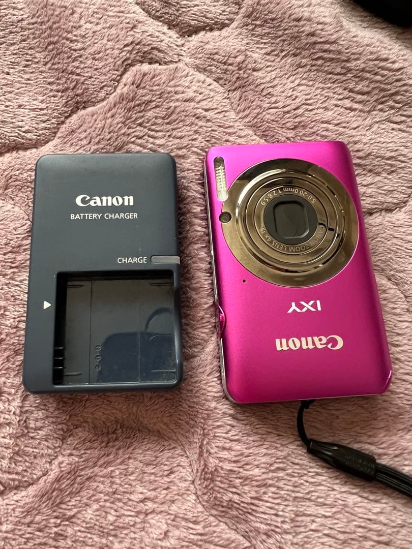 Canon IXY 210F PC1588