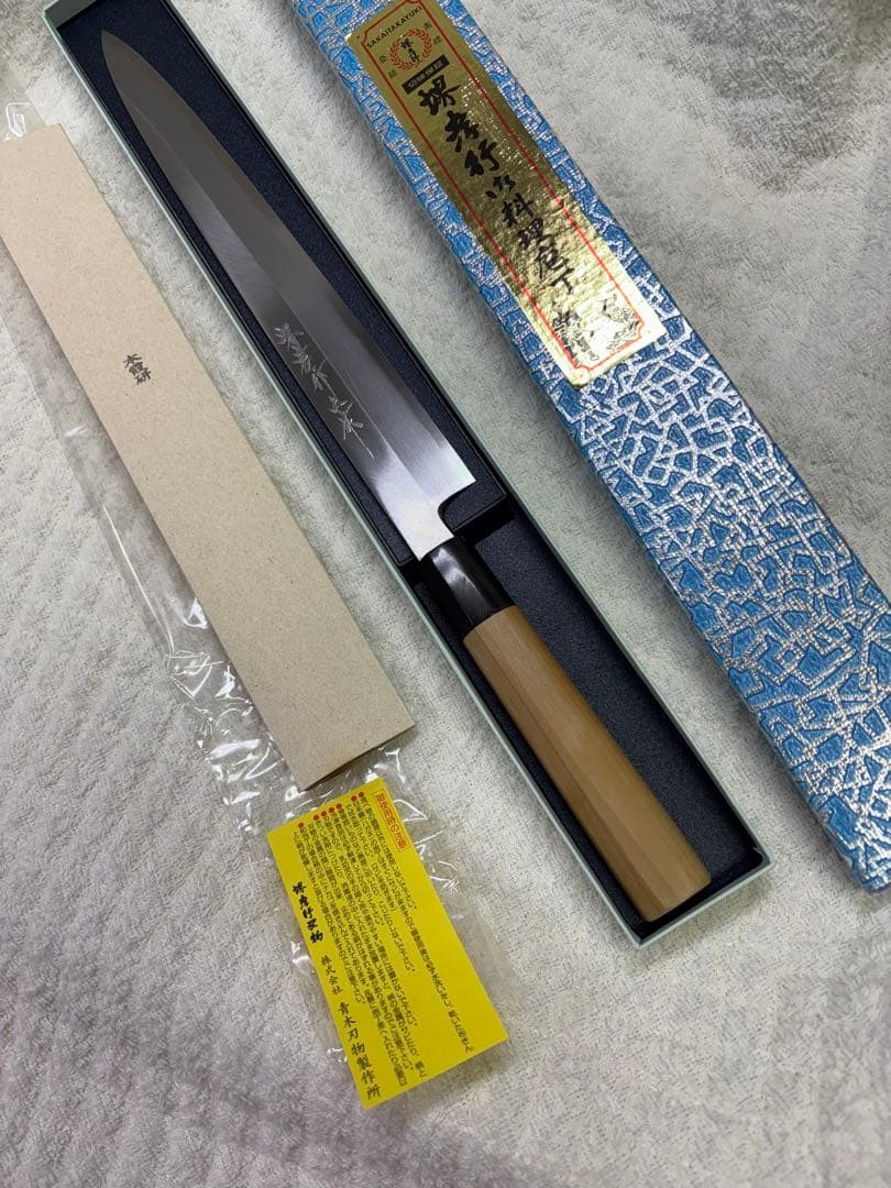 新品 堺孝行 料理包丁 本露研 - メルカリ