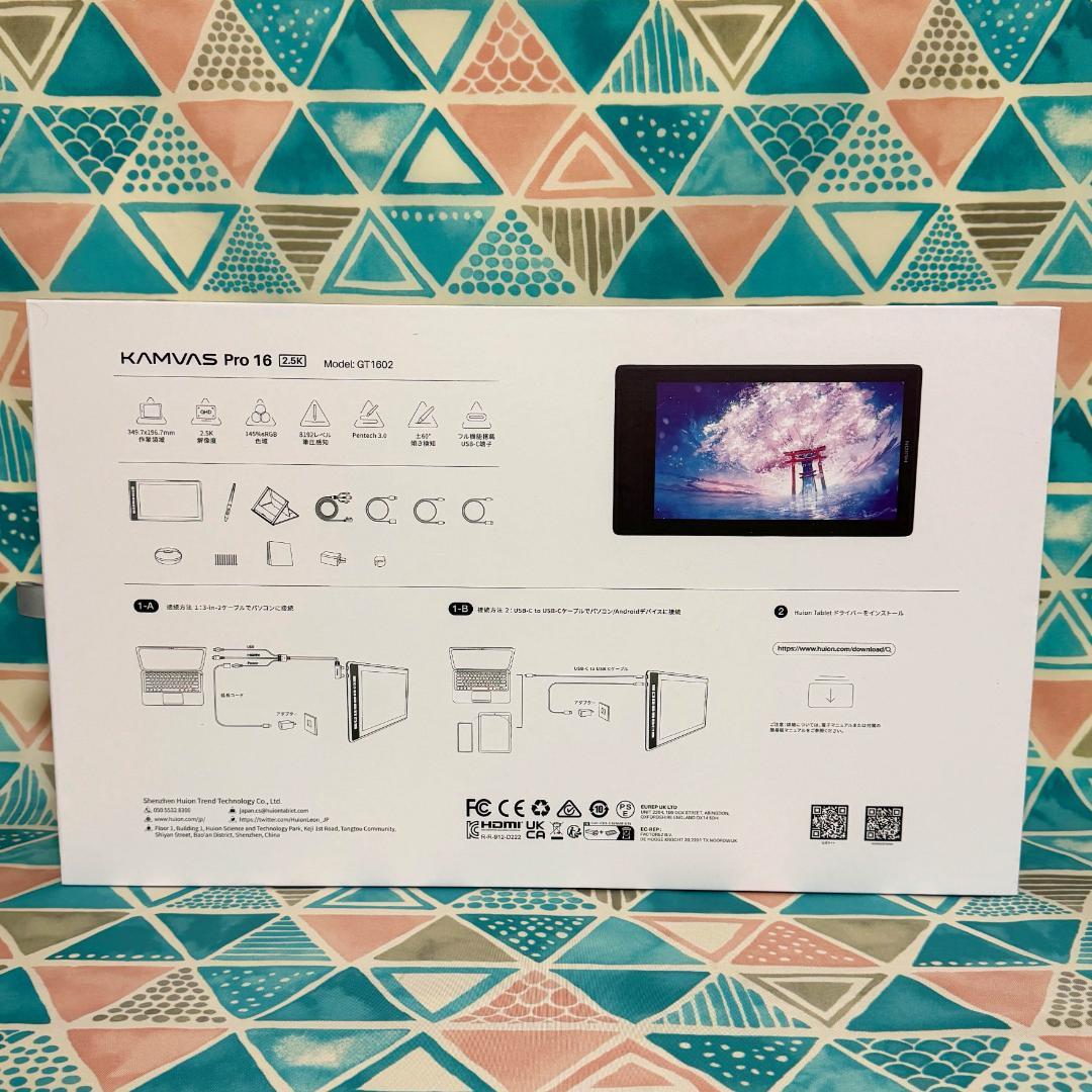 HUION 液晶ペンタブレット Kamvas Pro16 (2.5K) 豪華版