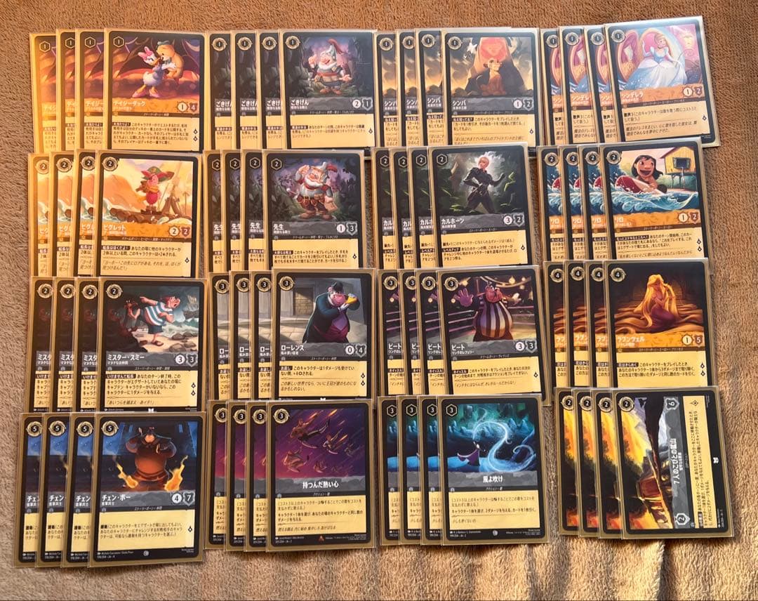 ロルカナ　アンバースティール　デッキ ロルカナ4弾環境デッキ紹介【アンバー＆スティールソング】 | LORCANA