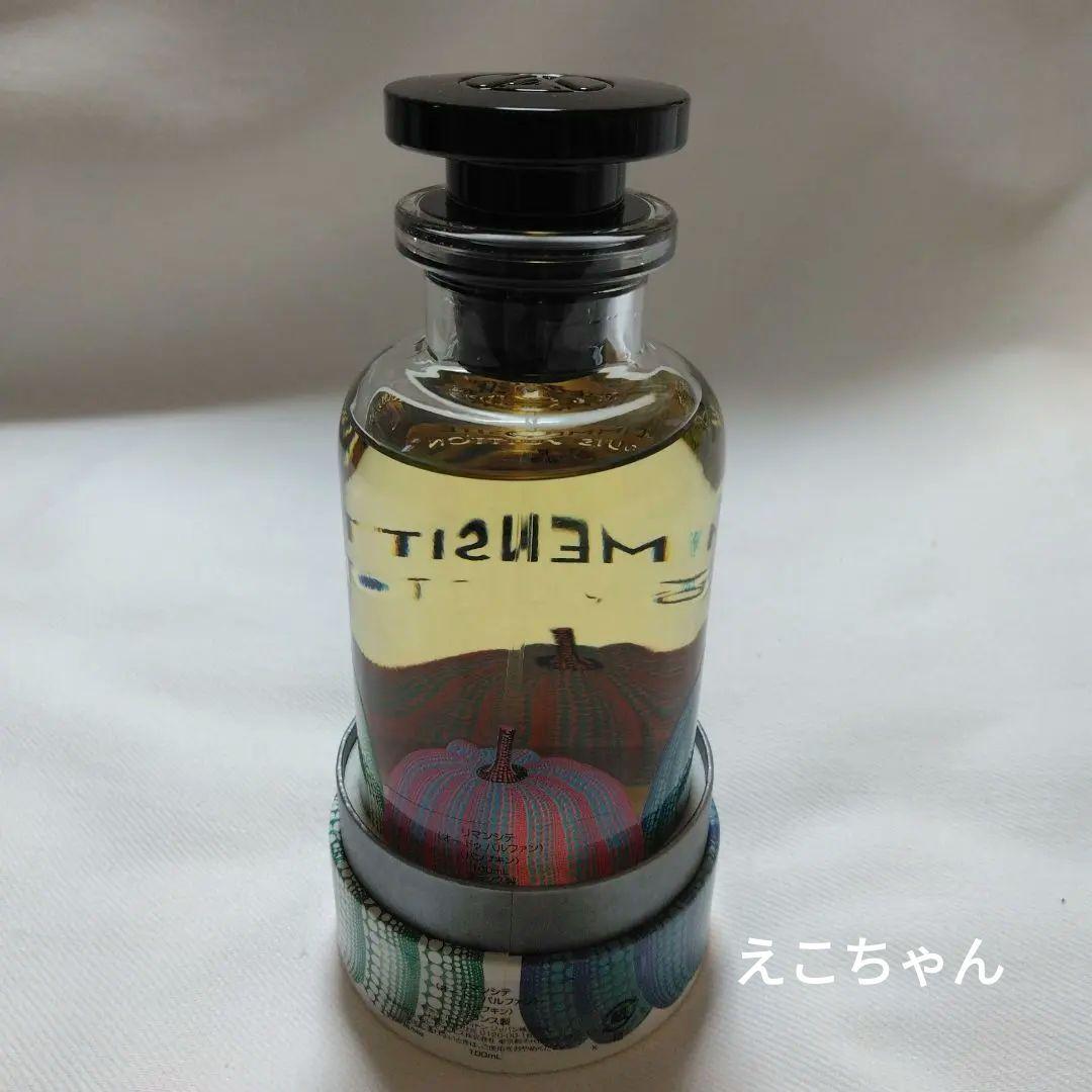 未使用 ヴィトン 草間彌生 コラボ オードゥパルファン 香水