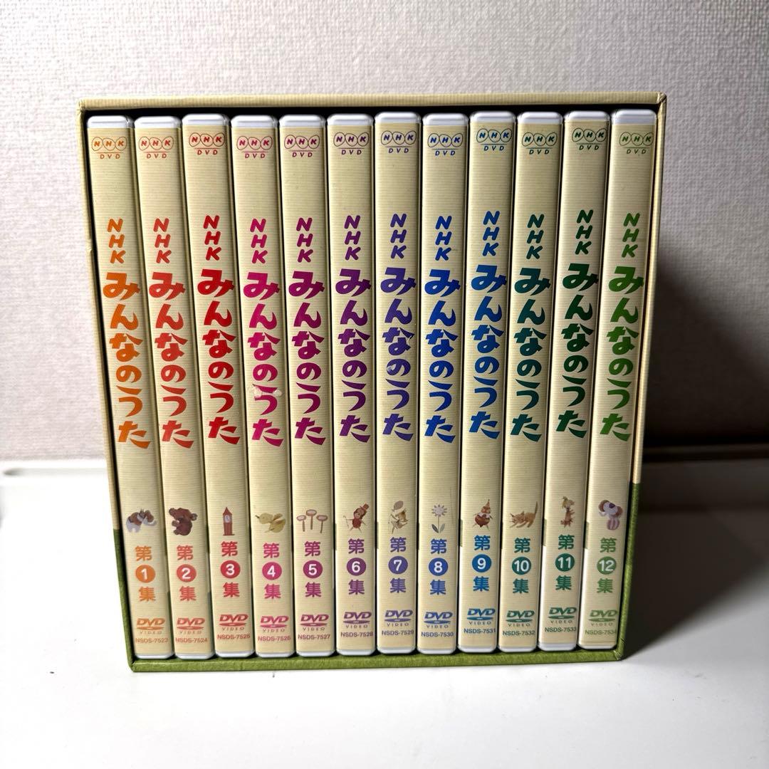 NHK みんなのうた〈12枚組〉」 DVD BOX - メルカリ