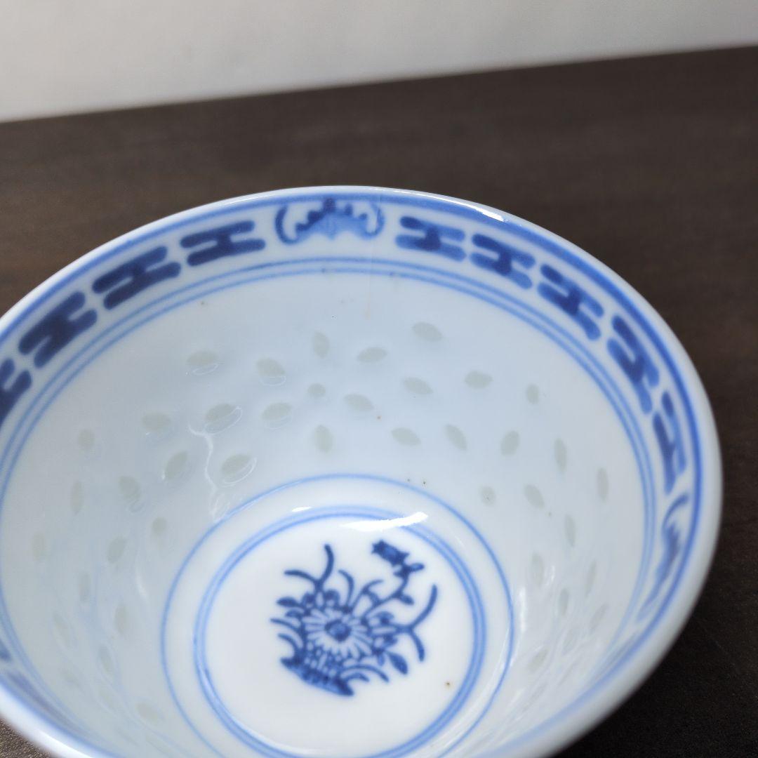 中国 青花 蛍手 草花文 煎茶碗 九客 煎茶道具 - メルカリ