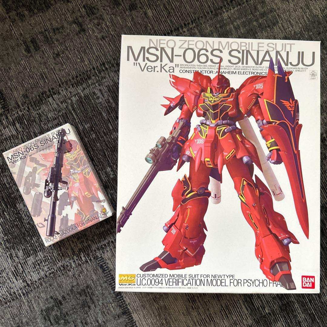 1/100 MG MSN-06S シナンジュVer.Ka➕専用バズーカ - メルカリ
