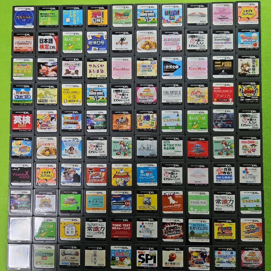 DSソフト おまとめ100個セット 【ジャンク・動作未確認】 - メルカリ