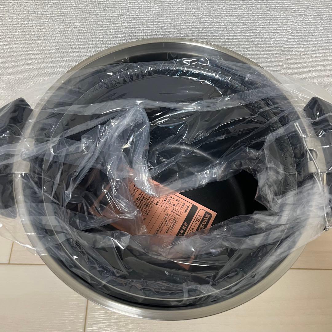 サーモス 真空保温調理器 シャトルシェフ 4.3L KBJ-4500 BK