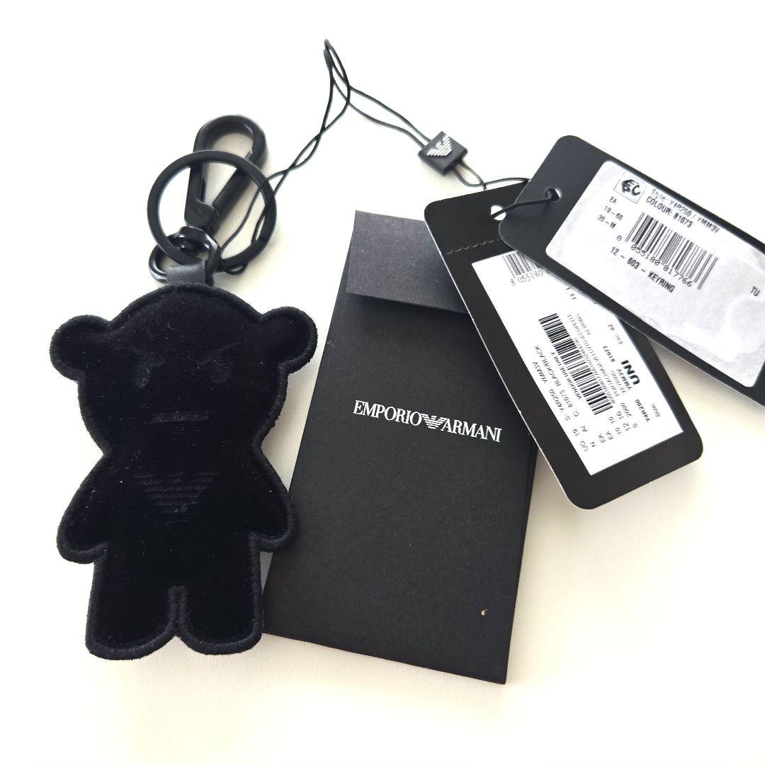 EMPORIO ARMANI キーホルダー ブラック　レア品！ Amazon.co.jp: [エンポリオアルマーニ] キーホルダー キーリング