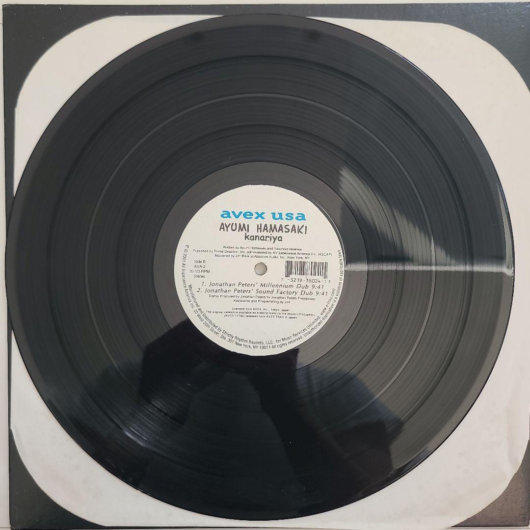 ☆浜崎あゆみ REMIX☆12インチシングル全8タイトル、計9枚