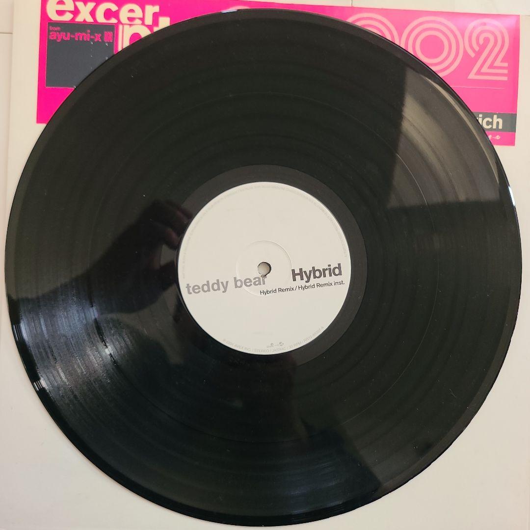 ☆浜崎あゆみ REMIX☆12インチシングル全8タイトル、計9枚