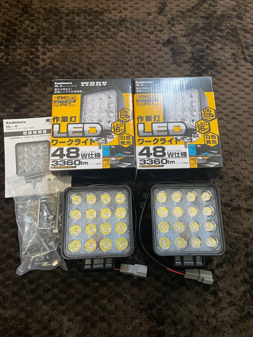 新品未使用 コマツ用カプラー付き カシムラ 作業灯 白色LED 48W 2個